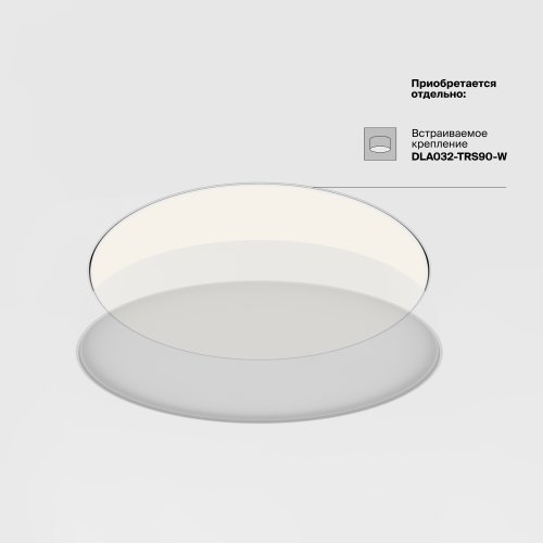Потолочный светильник Technical C032CL-90W3K-RD-MG Zon матовое золото 90W LED 3000K 120°