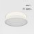Потолочный светильник Technical C032CL-90W3K-RD-MG Zon матовое золото 90W LED 3000K 120° Потолочный светильник Technical C032CL-90W3K-RD-MG Zon матовое золото 90W LED 3000K 120°