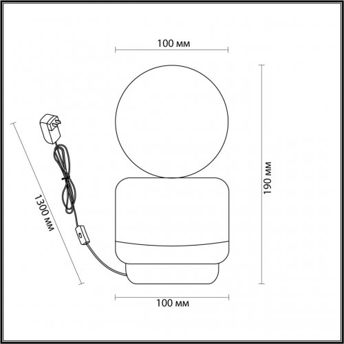 Настольная лампа Lumion Himiko 5670/1T 5W LED серый, бежевый