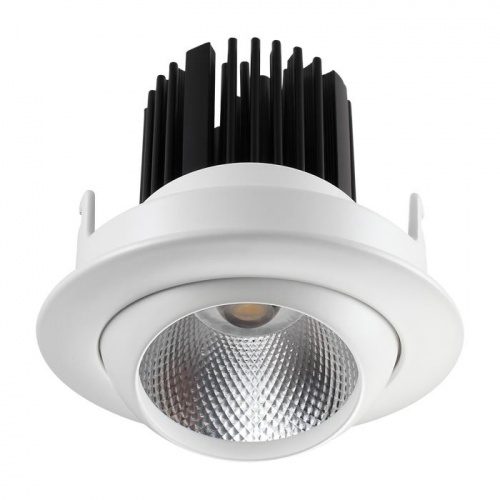 Встраиваемый светильник Novotech Drum 357695 LED 15 Вт