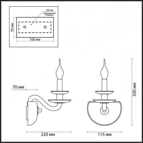Бра Odeon Light Capri 4187/1W E14 40 Вт