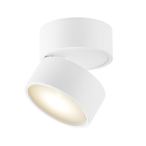 Потолочный светильник Technical Onda C024CL-L12W4K