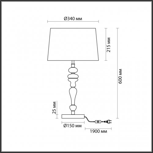 Настольная лампа Odeon Light Homi 5040/1T E27 1*60W