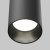Подвесной светильник Technical Artisan P082PL-GU10-B 10W черный Подвесной светильник Technical Artisan P082PL-GU10-B 10W черный