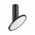 Светильник накладной Novotech Hat 358346 LED 18 Вт Светильник накладной Novotech Hat 358346 LED 18 Вт