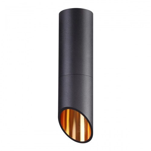 Потолочный светильник Odeon Light Prody 4209/1C GU10 50 Вт