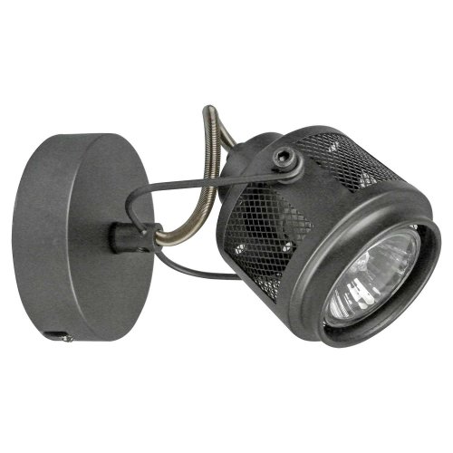 Спот Lussole Haines LSP-8045