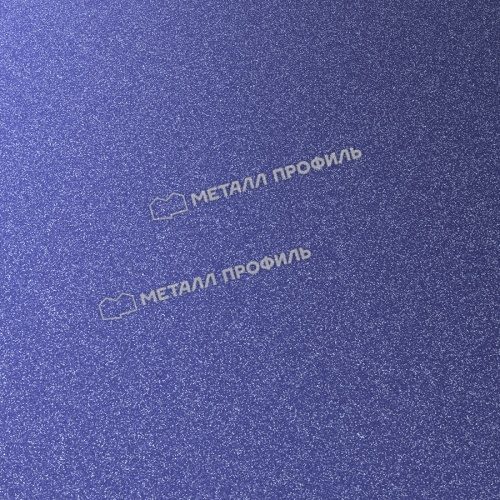 Металлочерепица МП Монтекристо-S (PURMAN-20-Citrine-0.5) Citrine Темно-синий