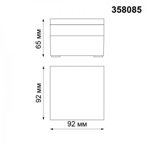 Ландшафтный светодиодный светильник Novotech Kaimas 358085 LED 12 Вт