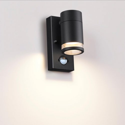 Фасадная подсветка Odeon Light Animaisa 6605/1W GU10 1*7W