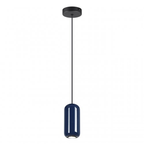 Подвесной светильник Odeon Light Ovali 5053/1E GU10 4W