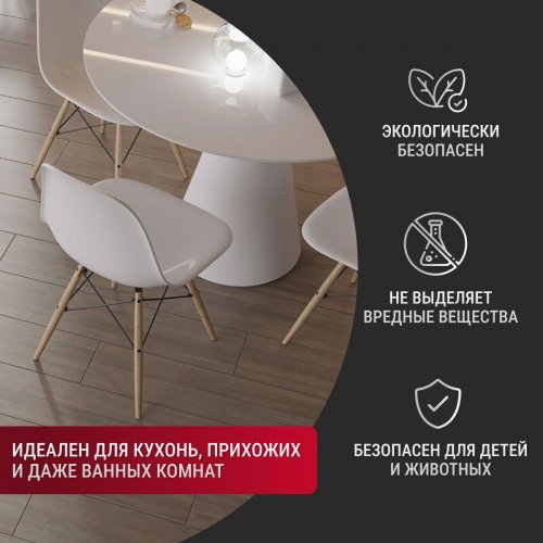 Ламинат Egger Aqua+ Classic Pro 8/33 Дуб Марчена браун EPL248