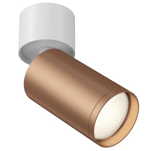 Потолочный светильник (Набор) Technical Focus C050CL-1WC