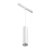Трековый подвесной светильник Technical Focus LED TR041-4-12W3K-M-DS-W 12W белый