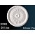 Розетка под покраску Perfect B3062