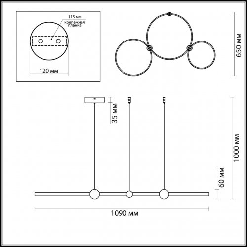 Светильник подвесной Lumion Diego 6533/85L 85W чёрный
