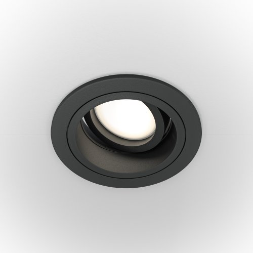 Встраиваемый светильник Technical Atom DL025-2-01B