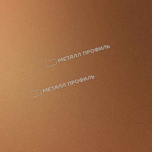 Металлочерепица МП Монтекристо-X (PURMAN-20-Argillite-0.5) Argillite Медный металлик