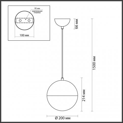 Подвесной светильник Odeon Light Pinga 4960/1A E27 1*40W