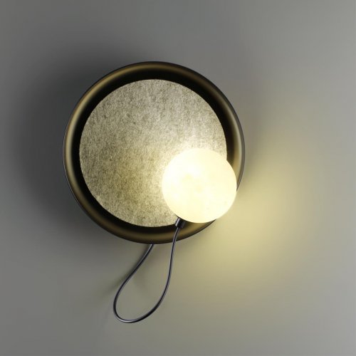 Светильник накладной настенный Novotech G9 7W, черный