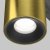 Трековый светильник Technical Alfa S TR132-4-7W-DS-BS 7W латунь Трековый светильник Technical Alfa S TR132-4-7W-DS-BS 7W латунь
