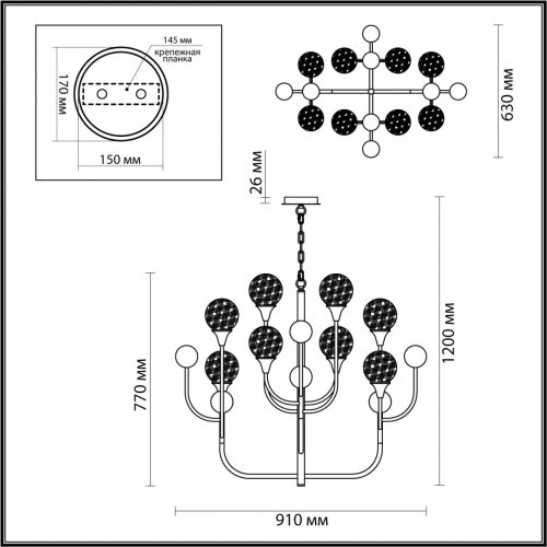 Люстра Odeon Light Kelli 4785/8 E14 320 Вт