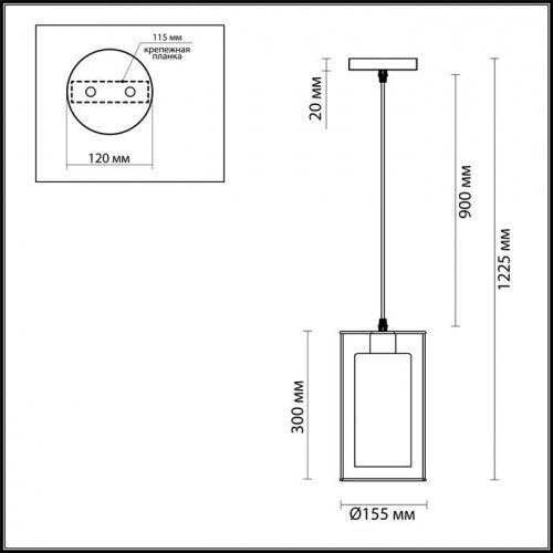 Подвес Lumion Elliot 3732/1 E27 60 Вт