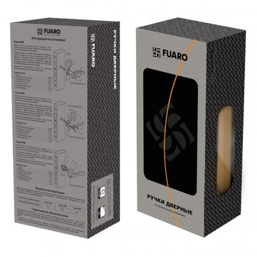 Ручка раздельная Fuaro (Фуаро) FLASH DM CF-17 кофе
